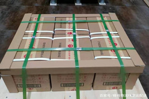 威海机场空运酒水【机场货运当天